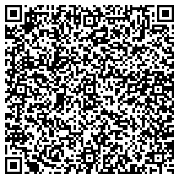 QR-код с контактной информацией организации Акьюмен ДВ
