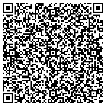 QR-код с контактной информацией организации Детский эколого-биологический центр