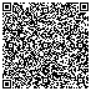 QR-код с контактной информацией организации Кристалл Плюс