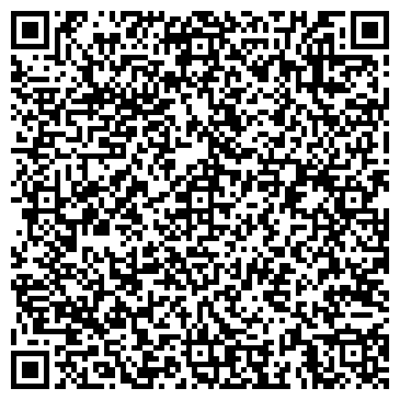 QR-код с контактной информацией организации АНО ДПО "Тобольский"