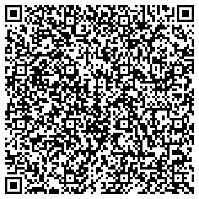 QR-код с контактной информацией организации ООО Реконструкция и развитие+