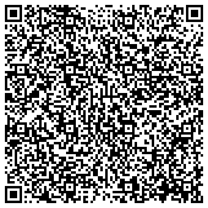 QR-код с контактной информацией организации Участковый пункт полиции, Отдел полиции №4 Управления МВД России по г. Астрахани, Кировский район