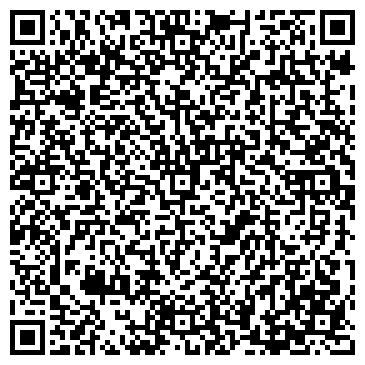 QR-код с контактной информацией организации РАСЧЕТНО-КАССОВЫЙ ЦЕНТР КРАСНОСЛОБОДСК