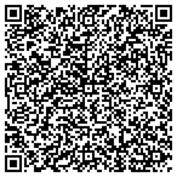 QR-код с контактной информацией организации ИП Шаймуратов Э.Т.