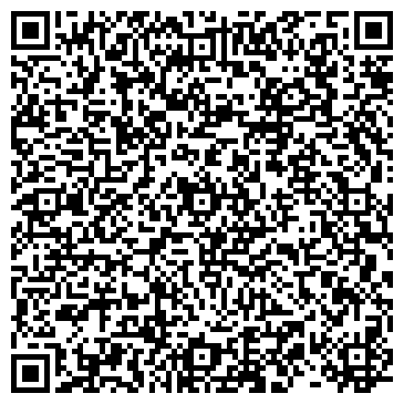 QR-код с контактной информацией организации Мигзайм