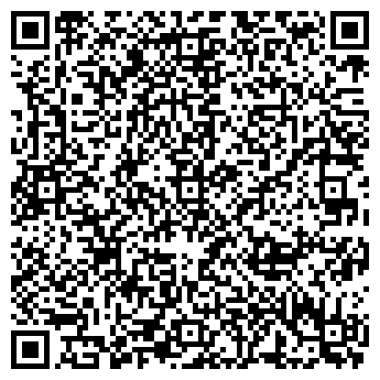 QR-код с контактной информацией организации АГНАР, ООО