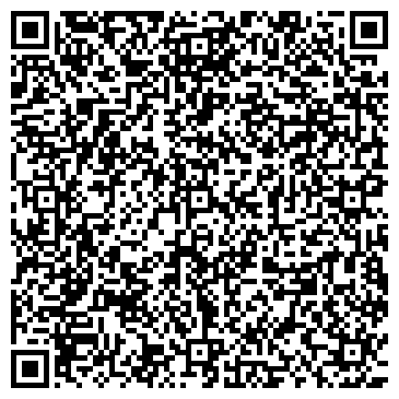 QR-код с контактной информацией организации Прадо Сервис