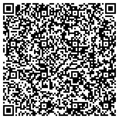 QR-код с контактной информацией организации Каркаде, ООО, лизинговая компания, Кемеровское представительство