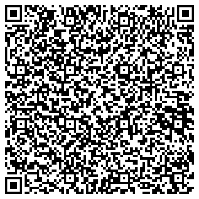 QR-код с контактной информацией организации Средняя общеобразовательная школа №3, г. Богородск