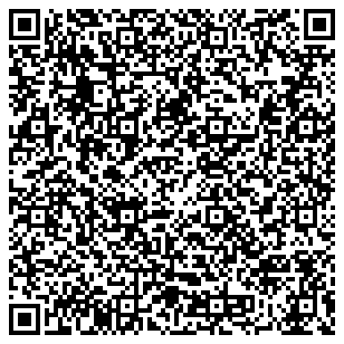 QR-код с контактной информацией организации Престиж недвижимость