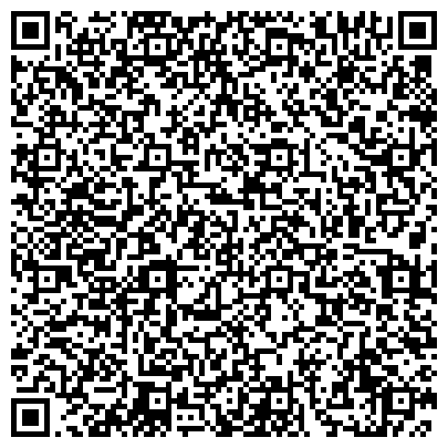 QR-код с контактной информацией организации Средняя общеобразовательная школа №29, г. Дзержинск