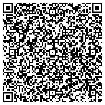 QR-код с контактной информацией организации ООО Юг Трал Авто