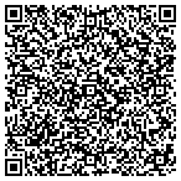 QR-код с контактной информацией организации Константиновский сельский дом культуры