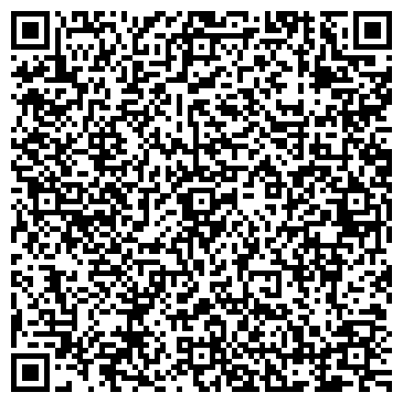 QR-код с контактной информацией организации Ладошка