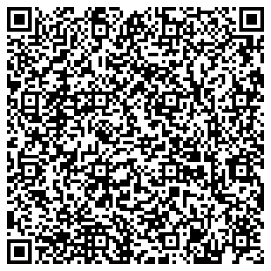 QR-код с контактной информацией организации ООО Грузоперевозки-Волгоград