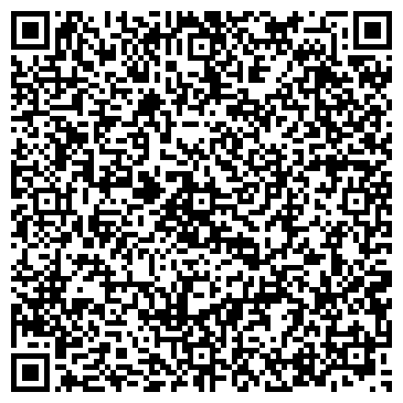 QR-код с контактной информацией организации ООО РАФ-Лизинг