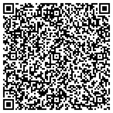 QR-код с контактной информацией организации Дубровический сельский клуб