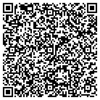 QR-код с контактной информацией организации ООО Сибстроймонтаж-Риэлт