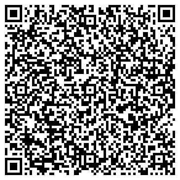 QR-код с контактной информацией организации ООО Автостройсервис