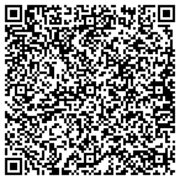 QR-код с контактной информацией организации Аренда-центр, агентство недвижимости, ИП Шакиров В.Г.
