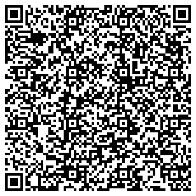 QR-код с контактной информацией организации Детский сад №553, Журавушка, комбинированного вида