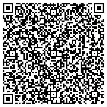 QR-код с контактной информацией организации ООО КФЛ-Кемерово