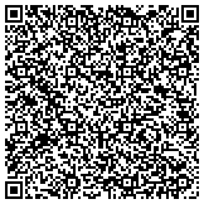 QR-код с контактной информацией организации Средняя общеобразовательная школа №6, г. Богородск