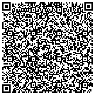 QR-код с контактной информацией организации Средняя общеобразовательная школа №13, г. Дзержинск