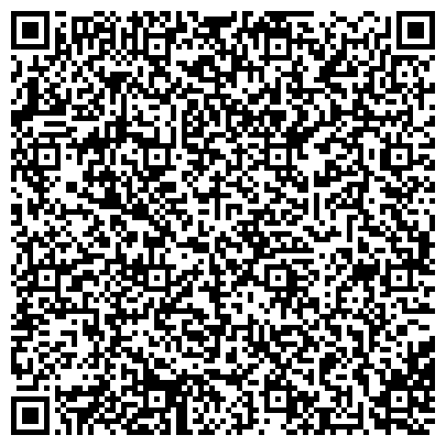 QR-код с контактной информацией организации Единая Россия, политическая партия, Астраханское региональное отделение