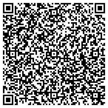 QR-код с контактной информацией организации ИП Карташова С.В.