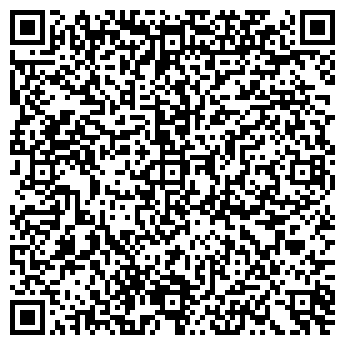 QR-код с контактной информацией организации Валентино
