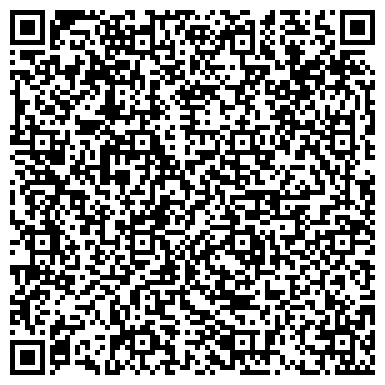 QR-код с контактной информацией организации Средняя общеобразовательная школа №139