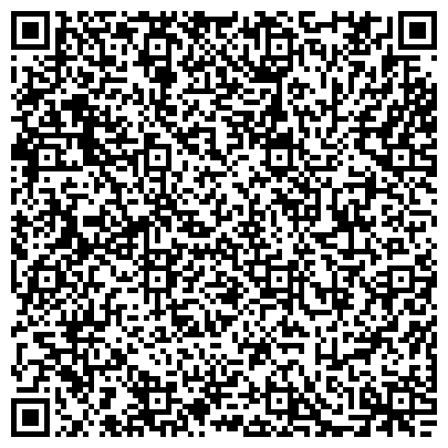 QR-код с контактной информацией организации Региональная приемная председателя партии Справедливая Россия С.М. Миронова в Астраханской области