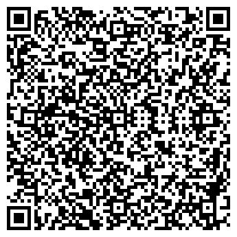 QR-код с контактной информацией организации ООО Консультант-Профи