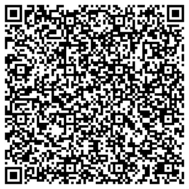 QR-код с контактной информацией организации Вечерняя (сменная) общеобразовательная школа №23