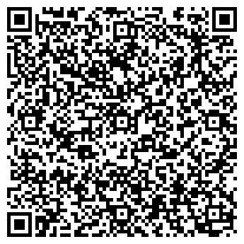 QR-код с контактной информацией организации Халиф Аист, ресторан
