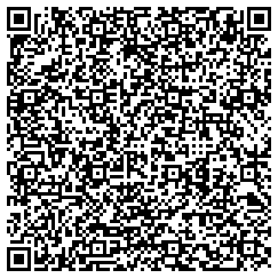 QR-код с контактной информацией организации Средняя общеобразовательная школа №9, г. Дзержинск