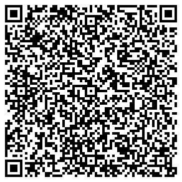 QR-код с контактной информацией организации ООО ИСКонсалтинг
