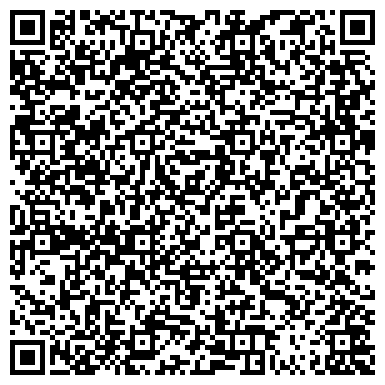 QR-код с контактной информацией организации ООО Центр Экологического Консалтинга