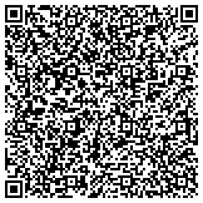 QR-код с контактной информацией организации Автоград Премиум, автоцентр, официальный дилер в г. Сургуте