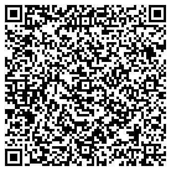 QR-код с контактной информацией организации На Вокзальной, сауна