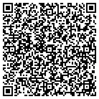 QR-код с контактной информацией организации ООО Ломбард БайендСелл