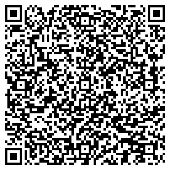 QR-код с контактной информацией организации На дровах, баня