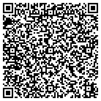 QR-код с контактной информацией организации ООО Омскрегионсервис