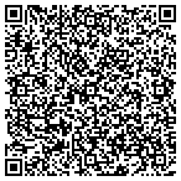 QR-код с контактной информацией организации Васаби62