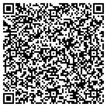 QR-код с контактной информацией организации У ЕГОРА ТОРГОВЫЙ ДОМ, ООО