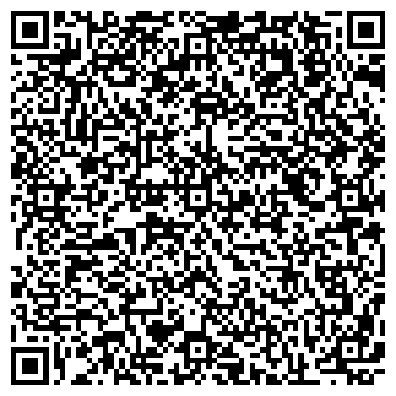 QR-код с контактной информацией организации Авто-Лидер