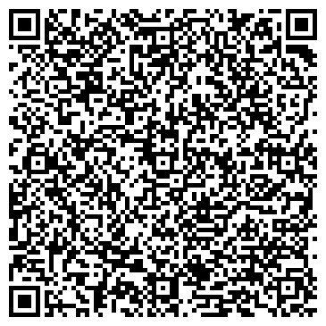 QR-код с контактной информацией организации Детский сад №338, Колокольчик