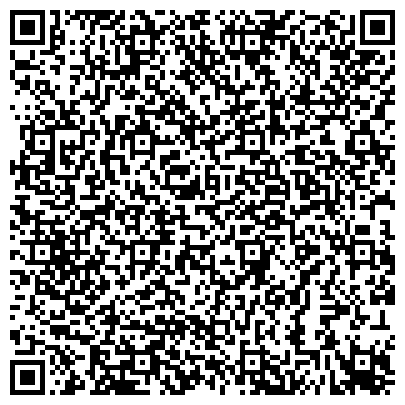 QR-код с контактной информацией организации Средняя общеобразовательная школа №14, г. Дзержинск