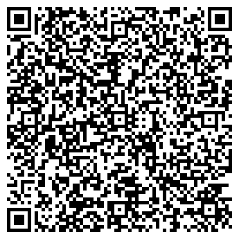 QR-код с контактной информацией организации "Ташир"